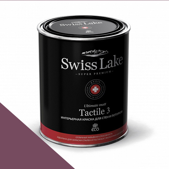  Swiss Lake  Tactile 3 0,9 . chinese lantern sl-1750 -  1
