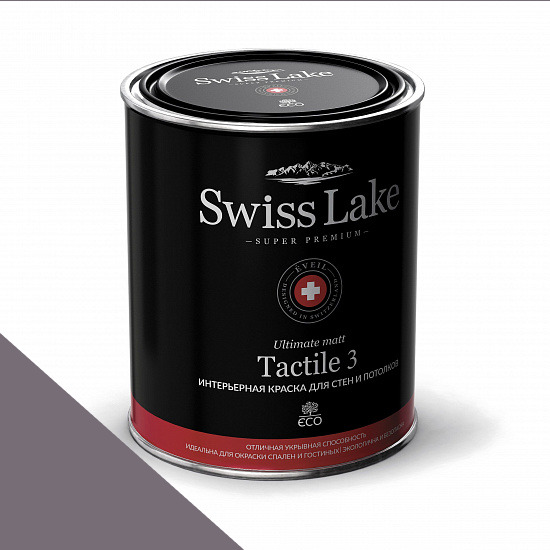  Swiss Lake  Tactile 3 0,9 . shark sl-1819 -  1
