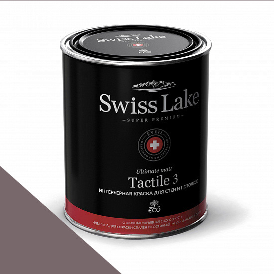  Swiss Lake  Tactile 3 0,9 . woodchuck sl-1759 -  1