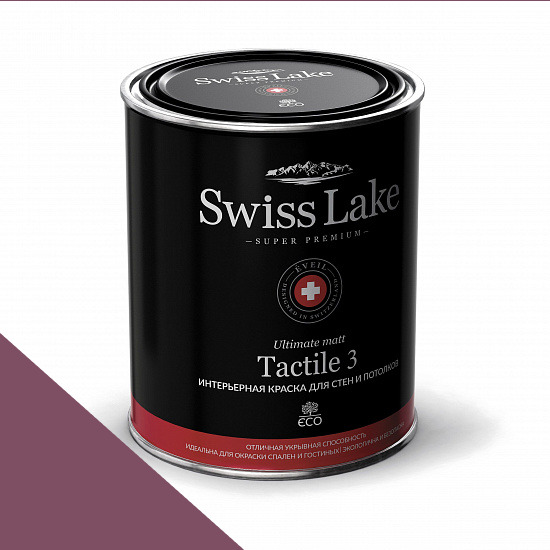 Swiss Lake  Tactile 3 0,9 . purple basil sl-1699 -  1