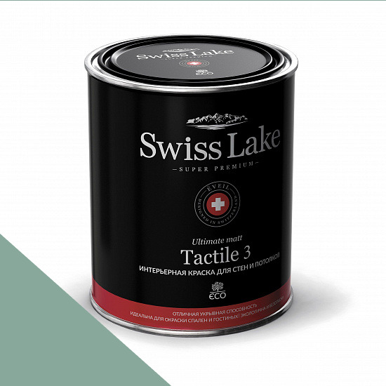  Swiss Lake  Tactile 3 0,9 . laureate wreath sl-2665 -  1