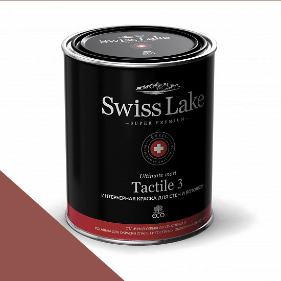  Swiss Lake  Tactile 3 0,9 . rufous sl-1444 -  1