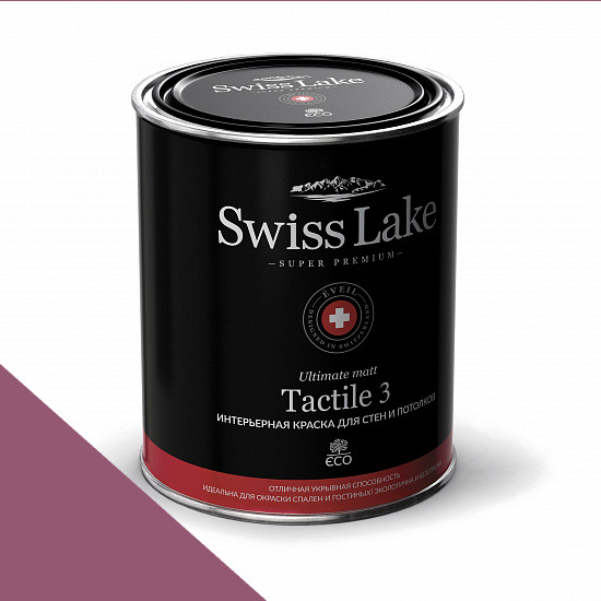 Swiss Lake  Tactile 3 0,9 . fuchsia flock sl-1698 -  1