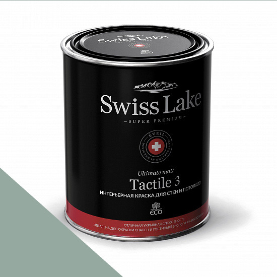  Swiss Lake  Tactile 3 0,9 . delft sl-2288 -  1