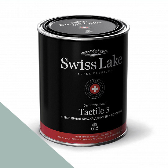  Swiss Lake  Tactile 3 0,9 . underseas sl-2287 -  1
