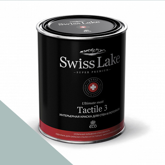  Swiss Lake  Tactile 3 0,9 . subtle green sl-2285 -  1