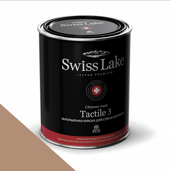  Swiss Lake  Tactile 3 0,9 . amber waves sl-0835 -  1