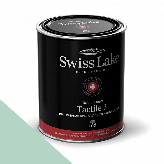  Swiss Lake  Tactile 3 0,9 . mint beverage sl-2340 -  1