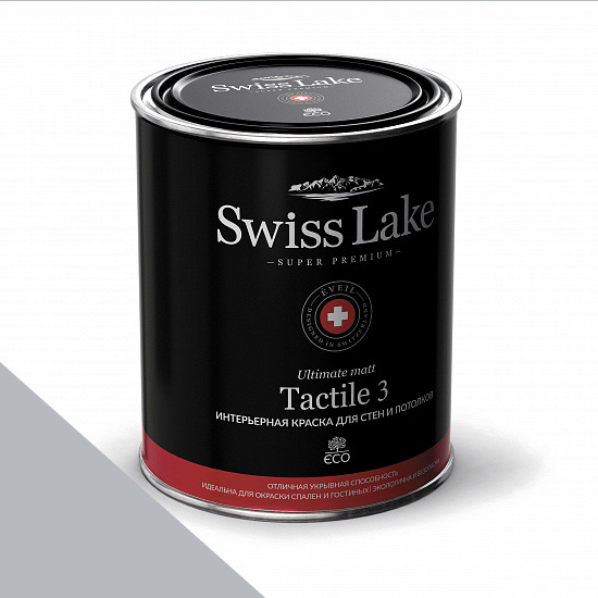  Swiss Lake  Tactile 3 0,9 . misty memories sl-2973 -  1