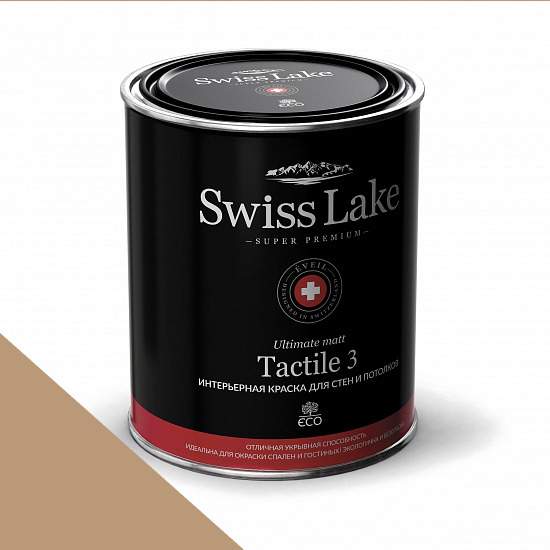  Swiss Lake  Tactile 3 0,9 . almond kiss sl-0624 -  1