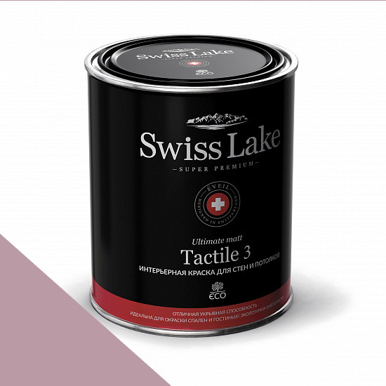  Swiss Lake  Tactile 3 0,9 . loveable sl-1739 -  1