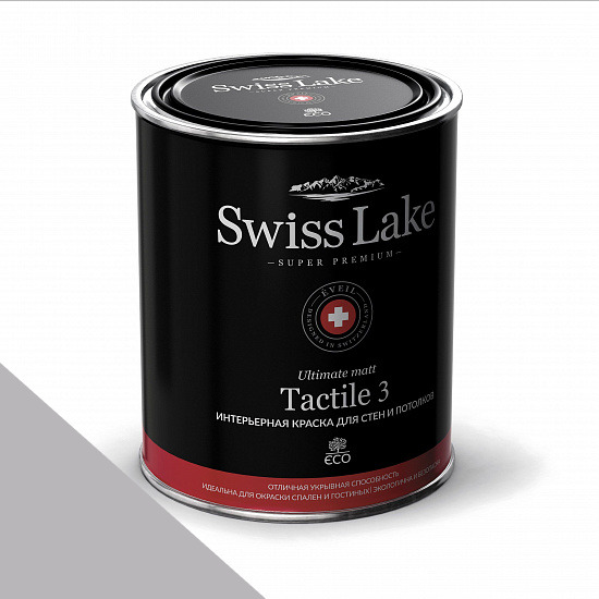  Swiss Lake  Tactile 3 0,9 . chateau gray sl-3008 -  1