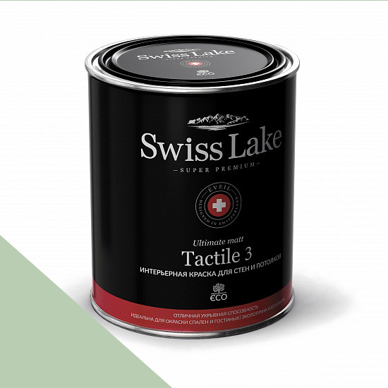  Swiss Lake  Tactile 3 0,9 . green easter egg sl-2486 -  1