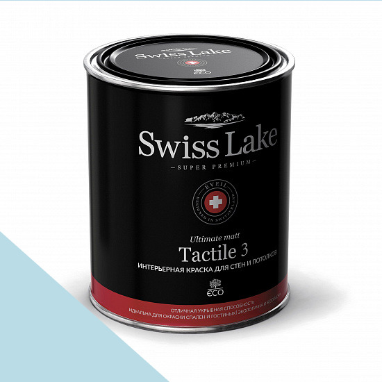  Swiss Lake  Tactile 3 0,9 . aqua mosaic sl-2268 -  1