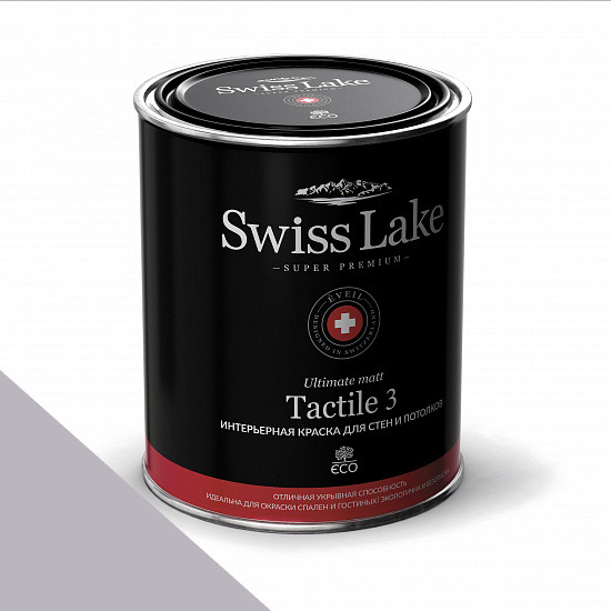  Swiss Lake  Tactile 3 0,9 . eagle eye sl-1765 -  1