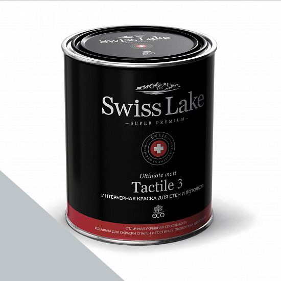  Swiss Lake  Tactile 3 0,9 . smoke screen sl-2914 -  1