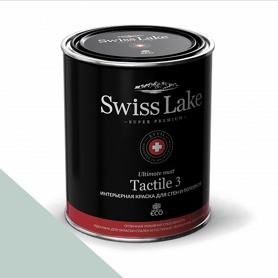  Swiss Lake  Tactile 3 0,9 . vibrant horizon sl-2383 -  1
