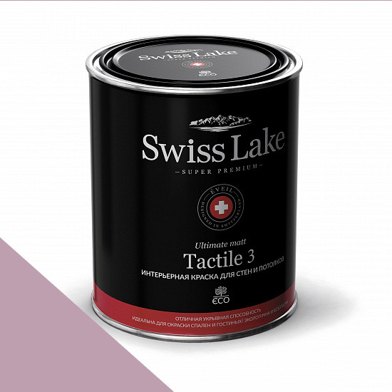  Swiss Lake  Tactile 3 0,9 . rose embroidery sl-1738 -  1