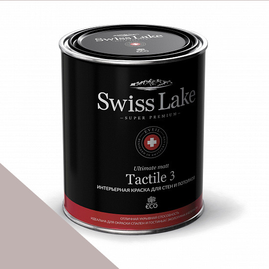  Swiss Lake  Tactile 3 0,9 . spiced vinegar sl-0500 -  1