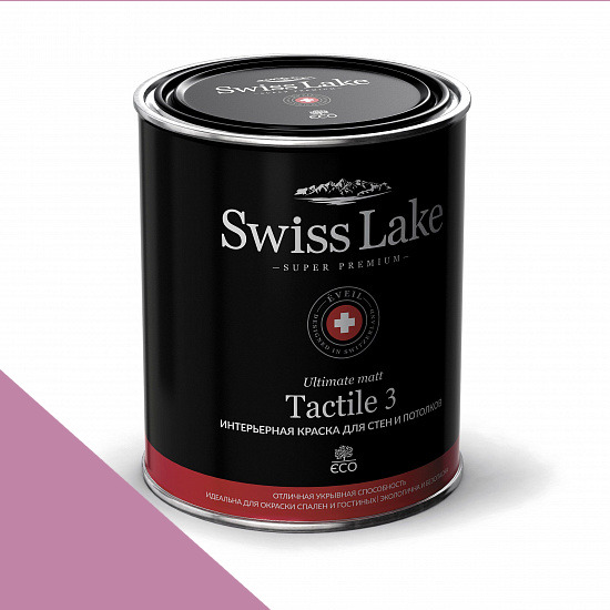  Swiss Lake  Tactile 3 0,9 . wild geranium sl-1685 -  1