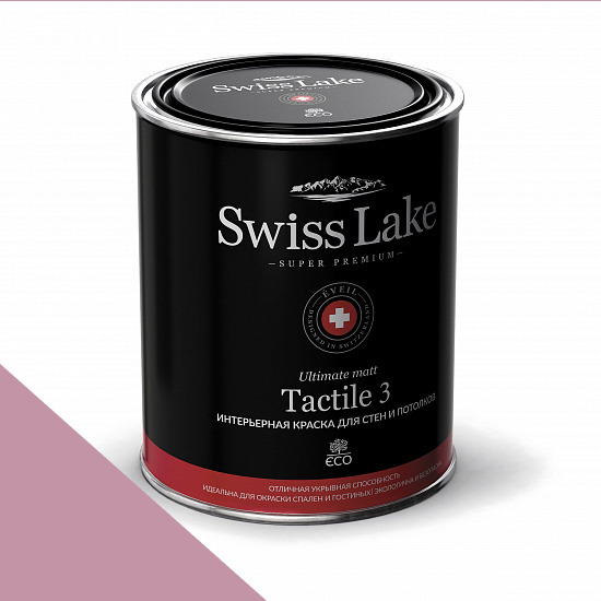  Swiss Lake  Tactile 3 0,9 . smoky rose sl-1679 -  1