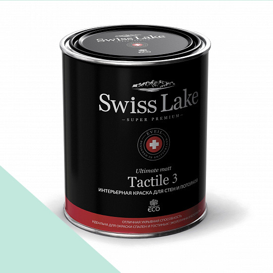  Swiss Lake  Tactile 3 0,9 . sea mist green sl-2334 -  1