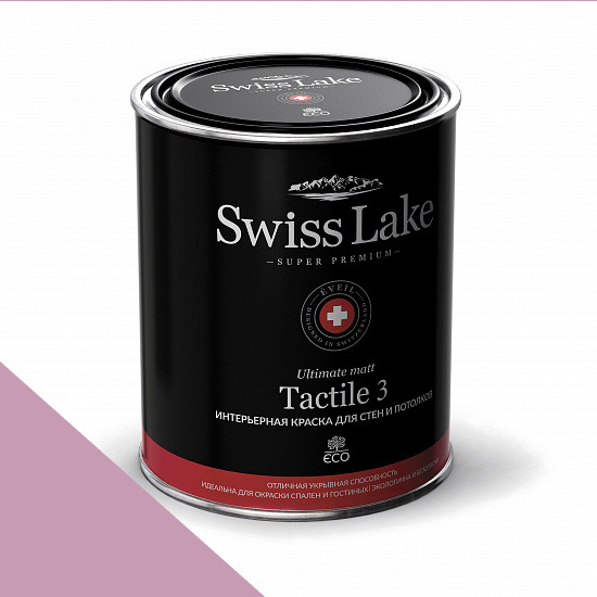 Swiss Lake  Tactile 3 0,9 . marvelous pink sl-1683 -  1