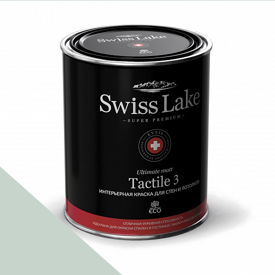  Swiss Lake  Tactile 3 0,9 . gentle aquamarine sl-2282 -  1