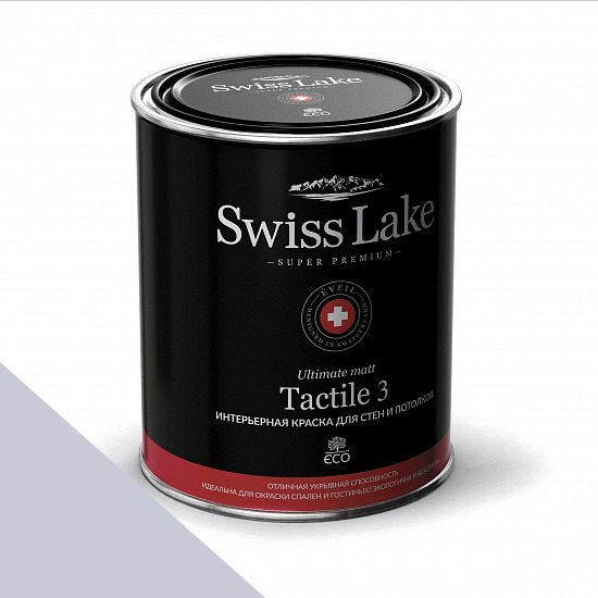  Swiss Lake  Tactile 3 0,9 . water iris sl-1776 -  1