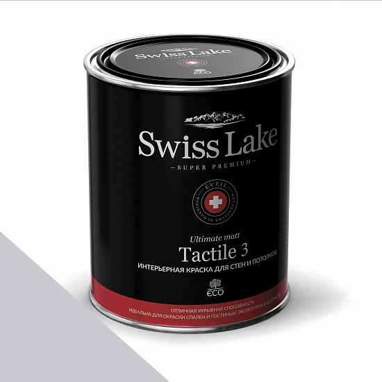  Swiss Lake  Tactile 3 0,9 . gray whisper sl-1762 -  1