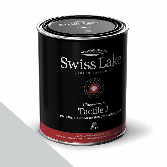  Swiss Lake  Tactile 3 0,9 . lattice sl-2883 -  1