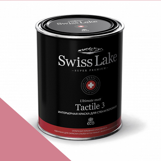  Swiss Lake  Tactile 3 0,9 . rhodonite sl-1358 -  1