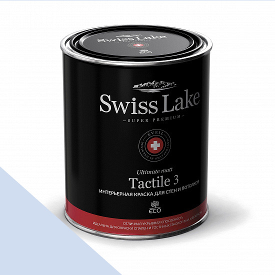  Swiss Lake  Tactile 3 0,9 . blue morocco sl-1912 -  1