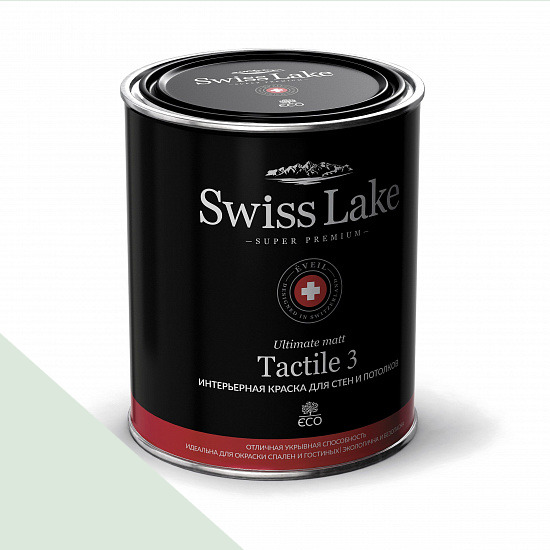  Swiss Lake  Tactile 3 0,9 . glistening pond sl-2472 -  1