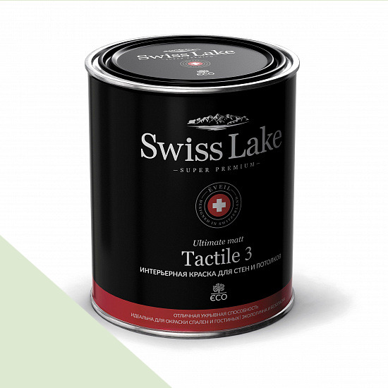  Swiss Lake  Tactile 3 0,9 . mellow mint sl-2466 -  1