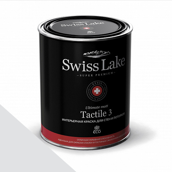  Swiss Lake  Tactile 3 0,9 . misty grey sl-2932 -  1