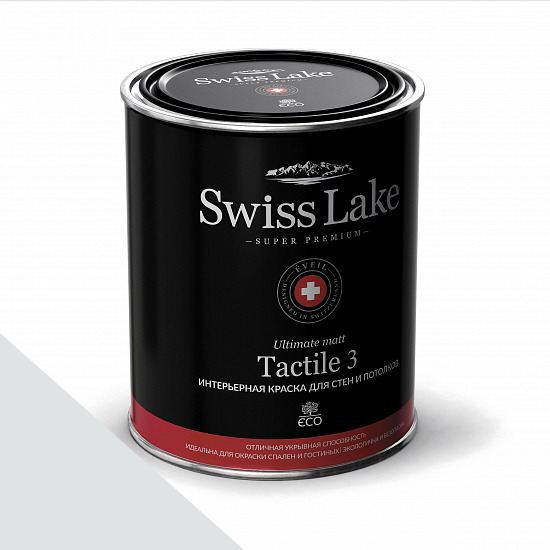  Swiss Lake  Tactile 3 0,9 . icelandic sl-2911 -  1