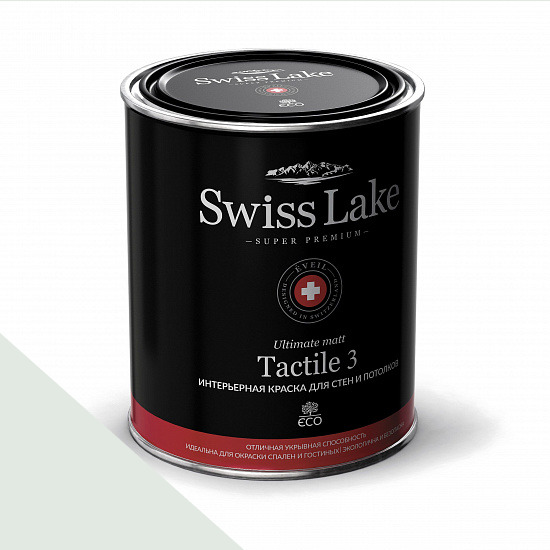  Swiss Lake  Tactile 3 0,9 . hinting blue sl-2435 -  1
