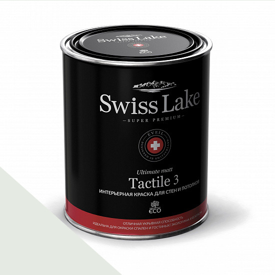  Swiss Lake  Tactile 3 0,9 . lime sorbet sl-2454 -  1