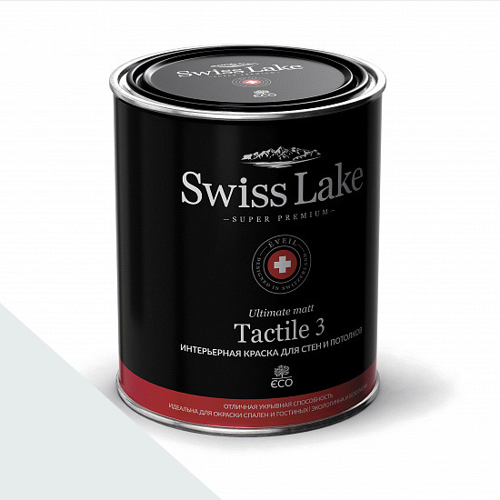  Swiss Lake  Tactile 3 0,9 . rhythmic blue sl-2422 -  1