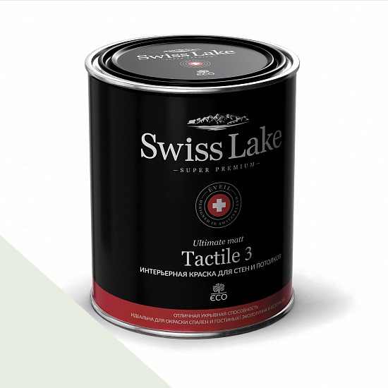  Swiss Lake  Tactile 3 0,9 . surf green sl-2447 -  1
