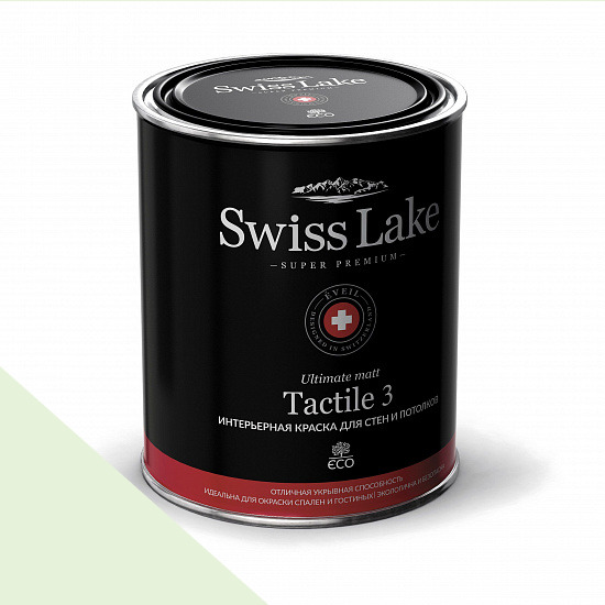  Swiss Lake  Tactile 3 0,9 . sea crгst sl-2469 -  1