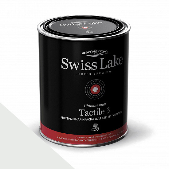  Swiss Lake  Tactile 3 0,9 . silver sand sl-0036 -  1