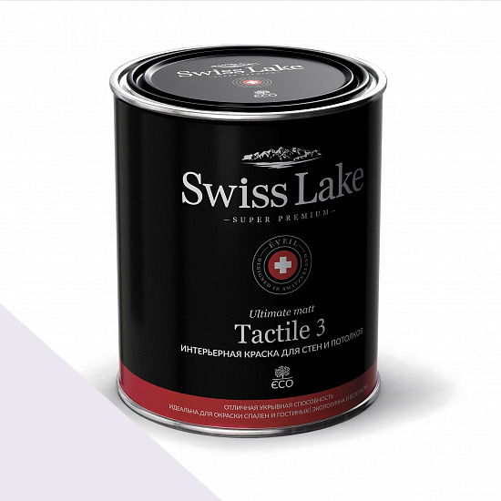  Swiss Lake  Tactile 3 0,9 . misty lilac sl-1803 -  1