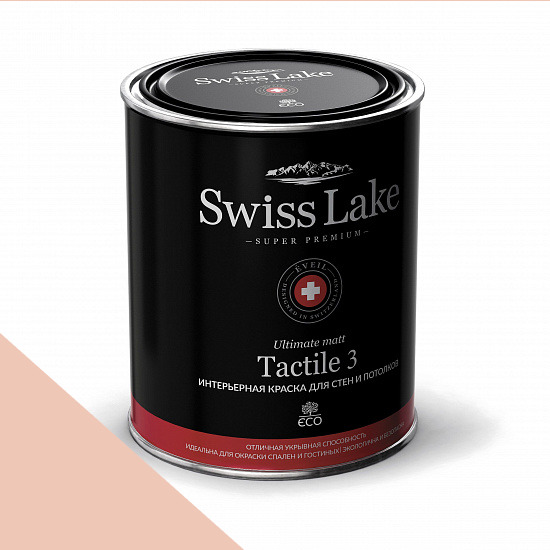  Swiss Lake  Tactile 3 0,9 . rose attraction sl-1236 -  1