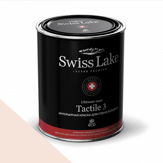  Swiss Lake  Tactile 3 0,9 . ambrosia sl-1504 -  1