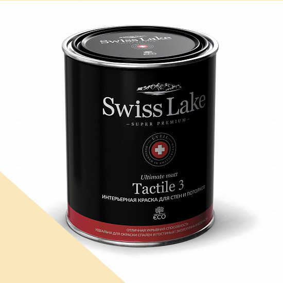  Swiss Lake  Tactile 3 0,9 . yellow naples sl-1015 -  1