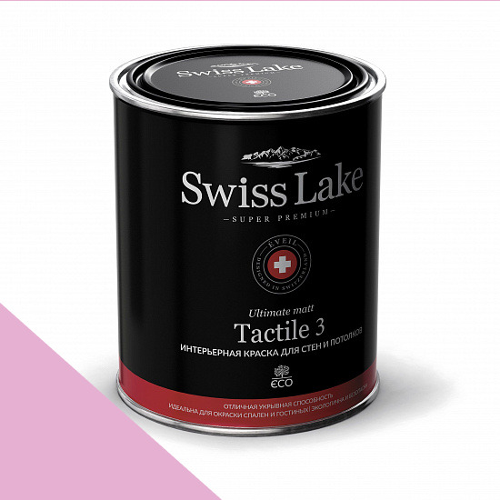  Swiss Lake  Tactile 3  9 . pink flamingo sl-1681 -  1