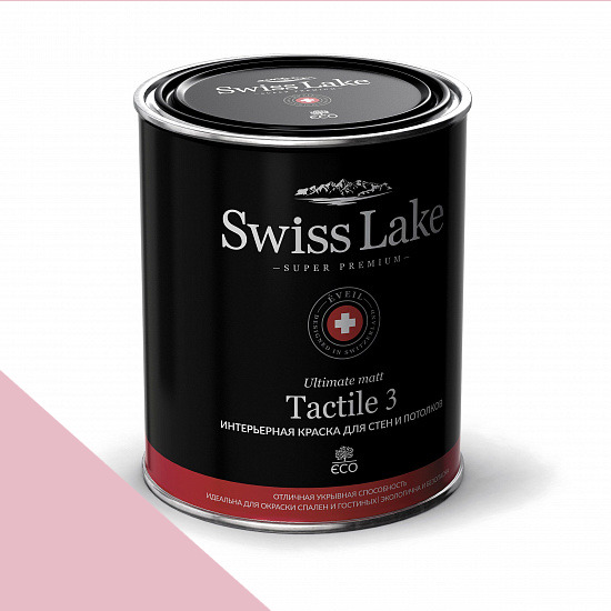  Swiss Lake  Tactile 3  9 . rose petal sl-1352 -  1