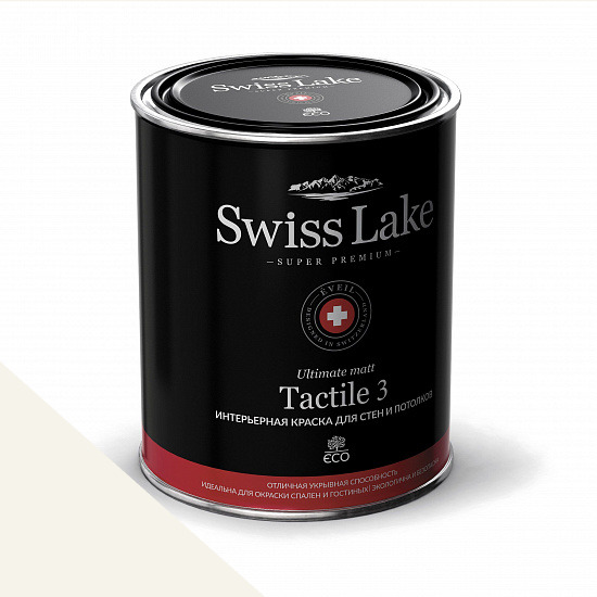  Swiss Lake  Tactile 3  9 . alpine white sl-0102 -  1